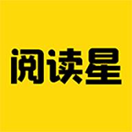 免费小说阅读星app