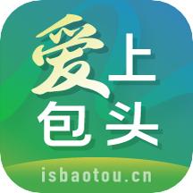 爱上包头app