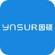 因硕智能app