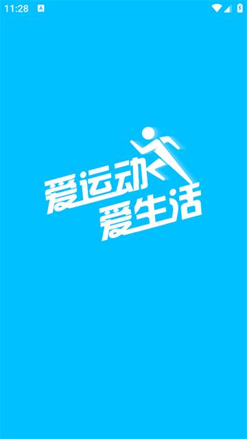 双动app