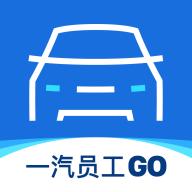 员工购app下载
