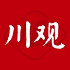川观新闻app2023最新版