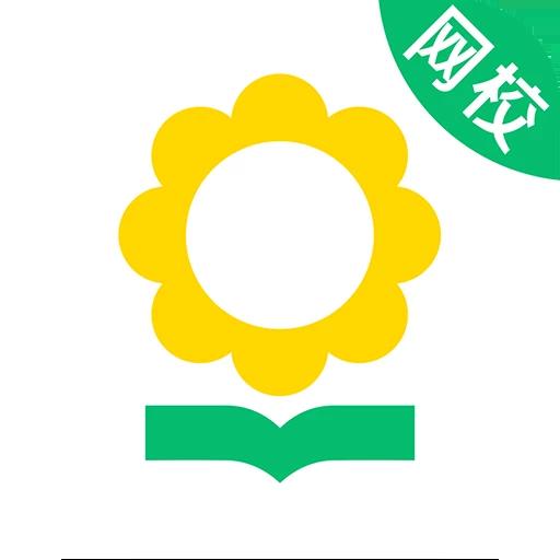 心田花开网校app
