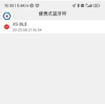 顺丰大哥app官方正版下载下载下载下载
