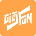 嗨FUN app