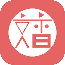 文香办公app