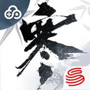逆水寒云游戏app(云逆水寒)