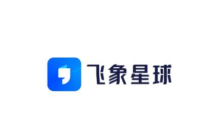 飞象星球app