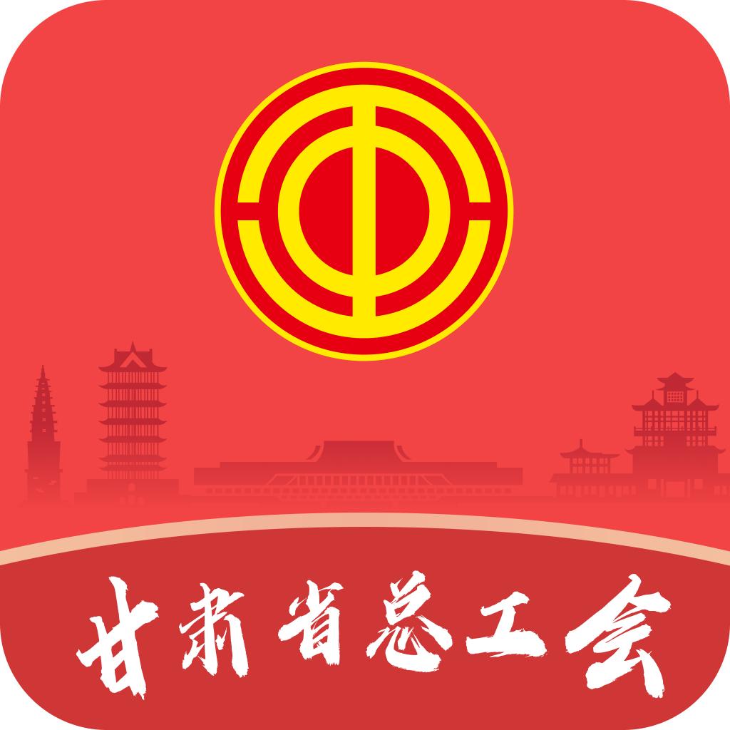 陇工惠APP下载