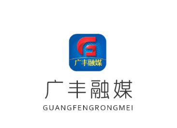 广丰融媒app 广丰融媒app