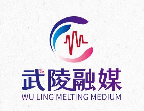 武陵融媒app 武陵融媒app