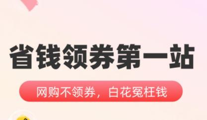盛世中油app