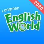 朗文英语世界2020app安卓下载