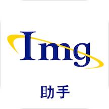 ImgMeta图片照片编辑app