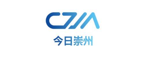 今日崇州app