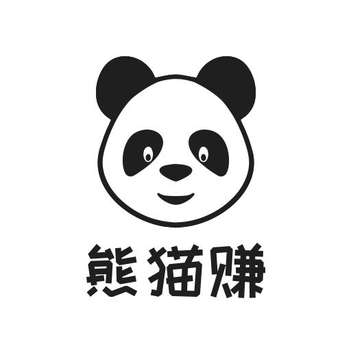 熊猫赚app官方下载