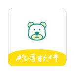 雄哥软件盒子最新官方版下载