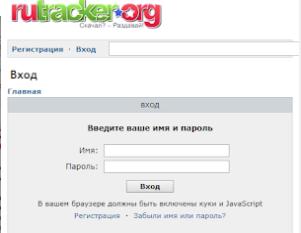 RuTracker app
