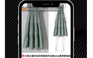 大鱼宝app