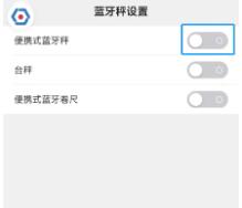 顺丰大哥app官方正版下载下载下载下载
