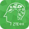 中兴e学院app