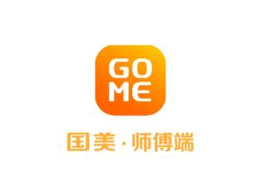 国美-师傅端app下载安装