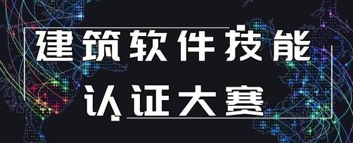 圣世英学app