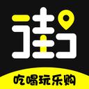 共享一条街app公司介绍