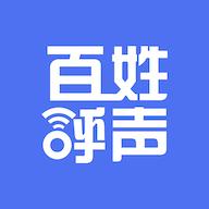 百姓呼声app下载