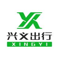 兴义出行app