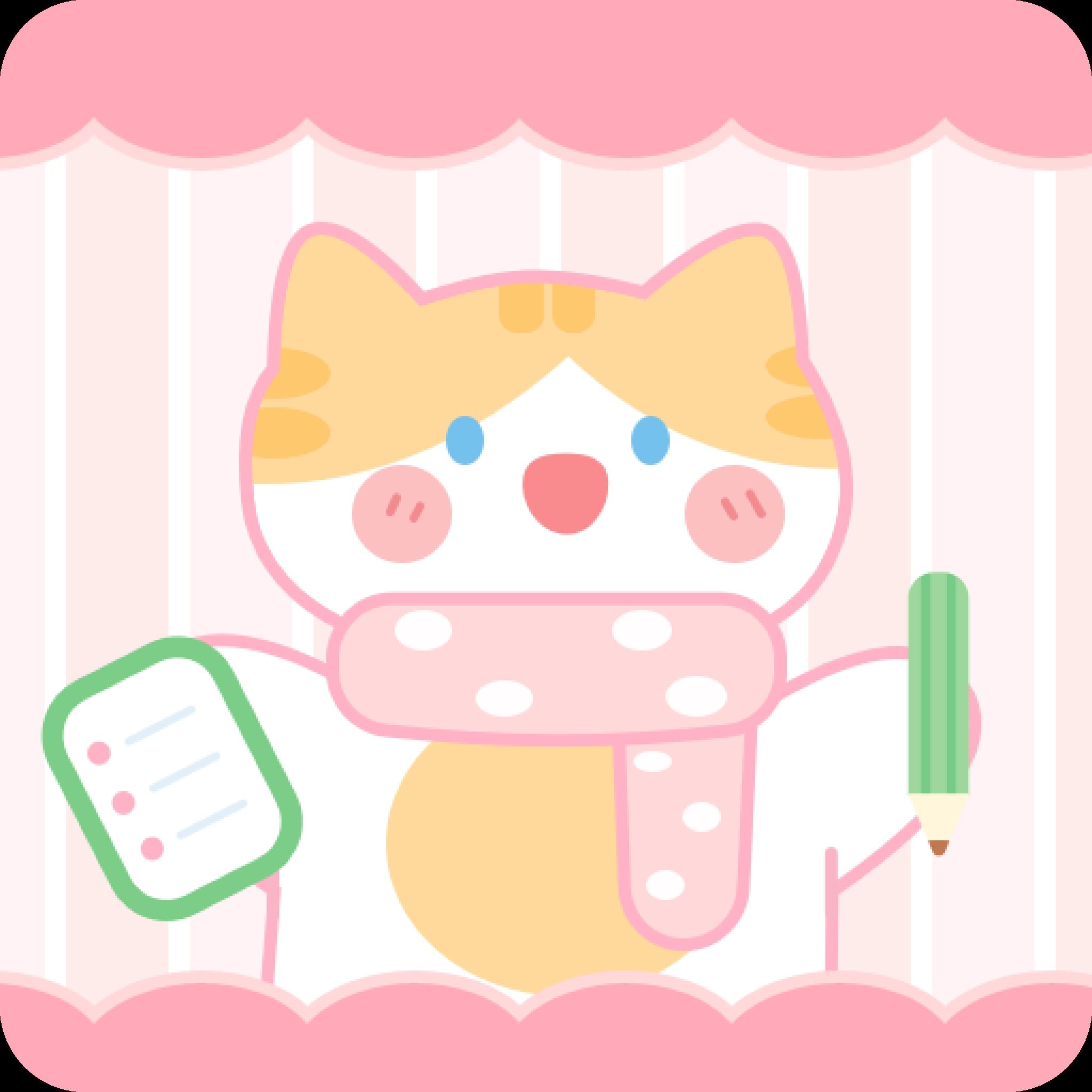 喵喵手帐app
