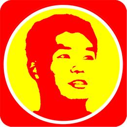 李田所语录