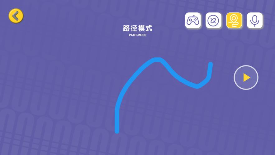 蛋宝乐app截图3