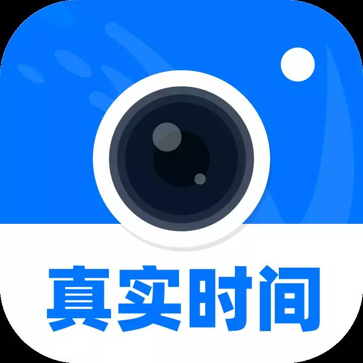 鱼泡水印相机官方版