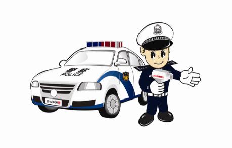 交管通app