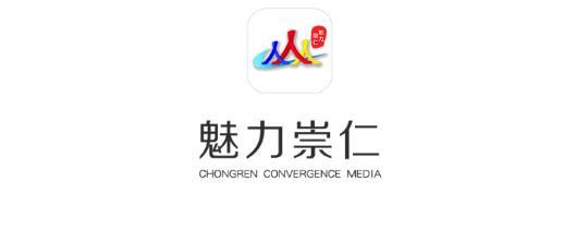 魅力崇仁app下载安装