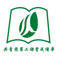 沈师青课堂app