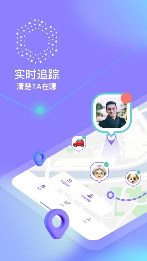 在这儿1.8.4下载截图0