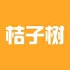 桔子树app