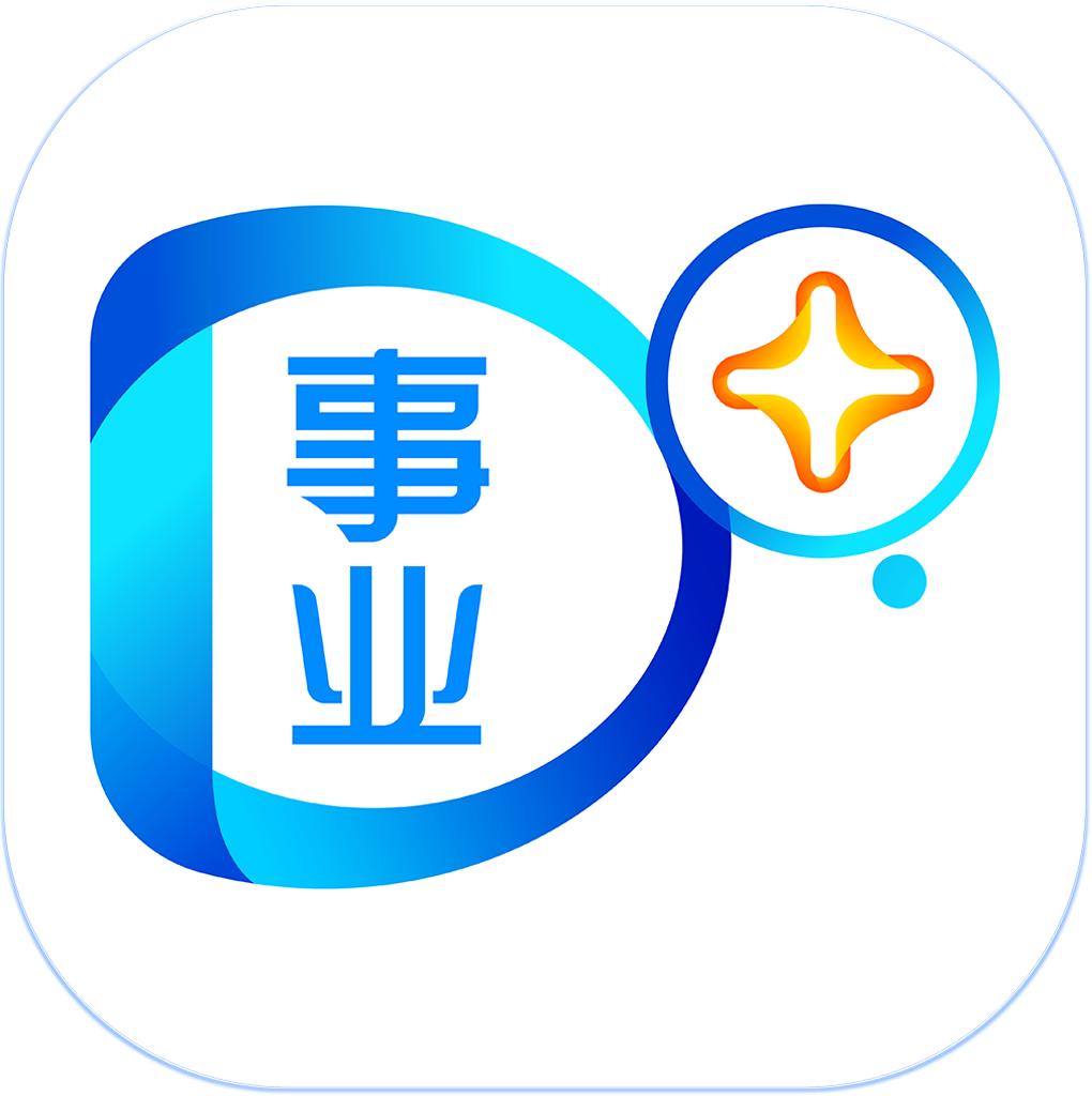 大勤事业家app下载