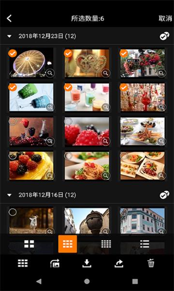 爱佳能相机APP