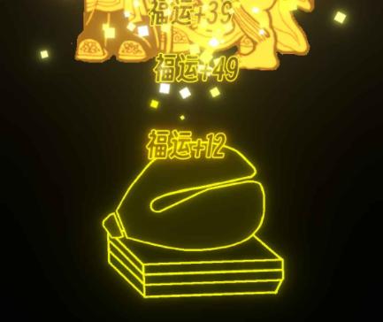 功德木鱼app 功德木鱼app