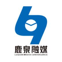 冀云鹿泉APP客户端