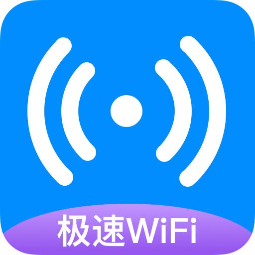 密码查看器app