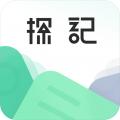 探记记录app商业模式画布