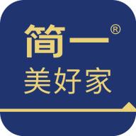 简一美好家APP