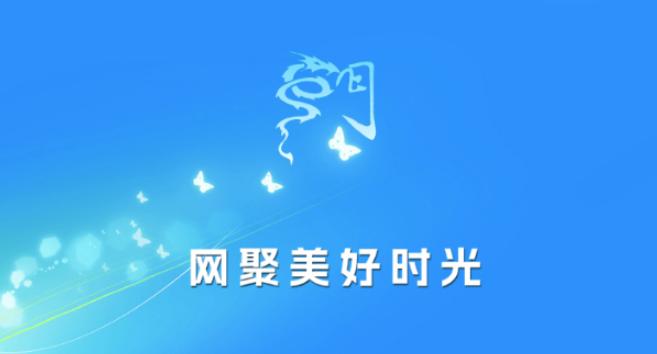 龙门影视纪念版