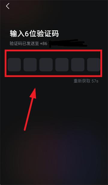 海螺ai软件下载