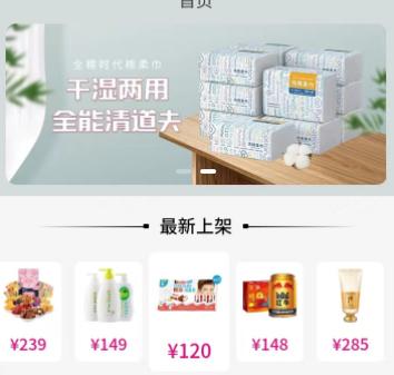 好拆app
