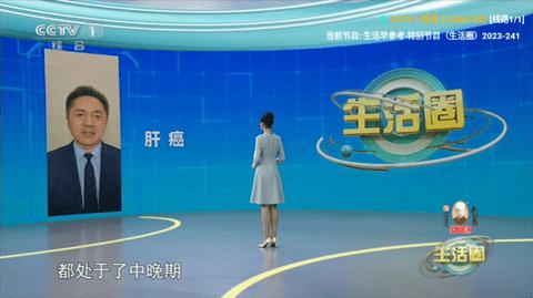 V3TV纯净版